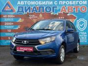 Lada (ВАЗ) Granta I Рестайлинг Набережные Челны  - изображение 26
