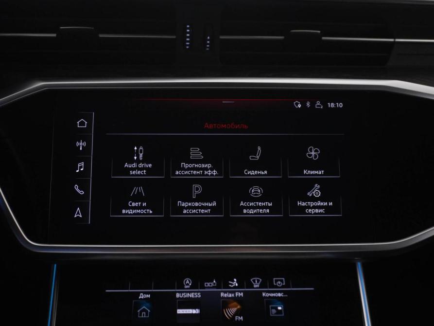 Audi A7 II (4K) Москва  - изображение 22