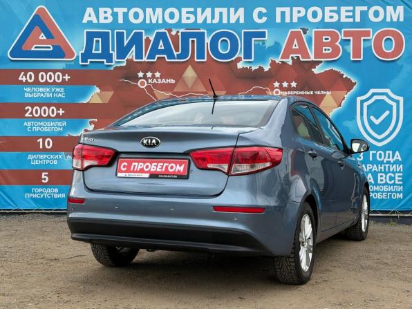 Kia Rio III Рестайлинг с пробегом 2016 года, цена 920 000 рублей, 101000 км, седан, Автокод Объявления