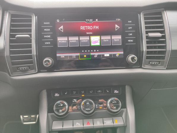 Skoda Kodiaq I с пробегом 2021 года, цена 3 549 000 рублей, 91872 км, внедорожник, Автокод Объявления
