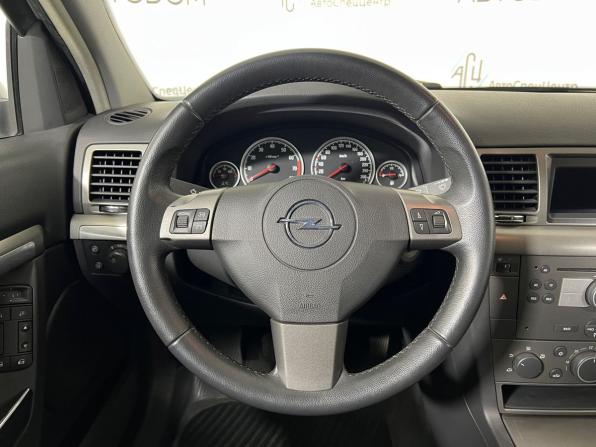 Opel Vectra C Рестайлинг с пробегом 2005 года, цена 589 000 рублей, 122101 км, седан, Автокод Объявления