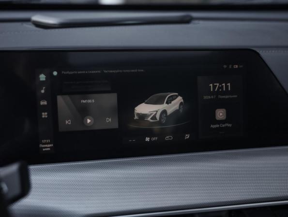 Changan UNI-T I с пробегом 2023 года, цена 2 149 000 рублей, 91793 км, внедорожник, Автокод Объявления