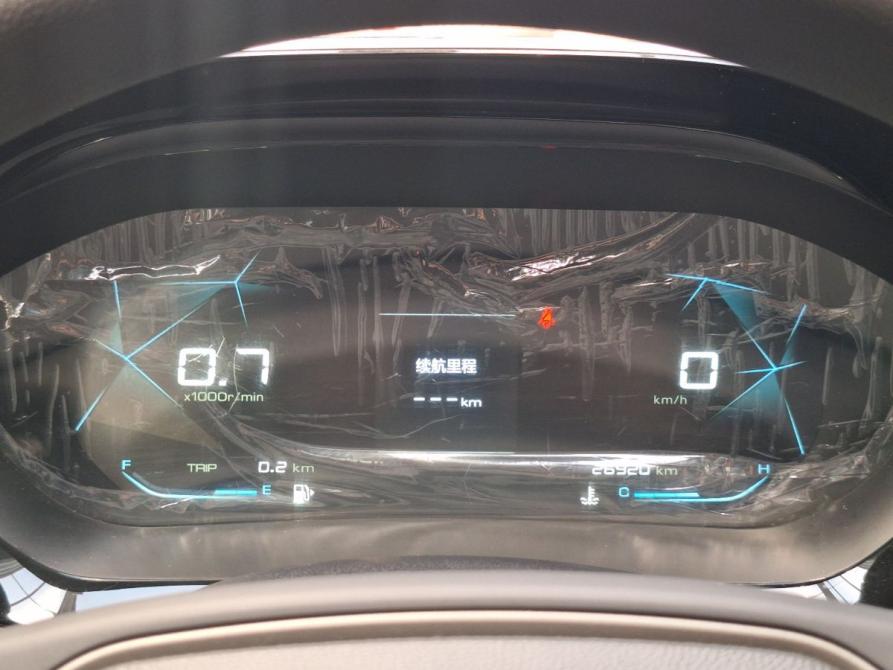Baojun RC-5 Челябинск  - изображение 11