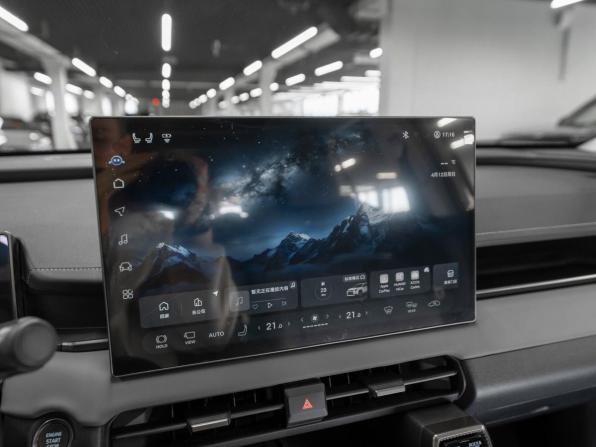 Toyota RAV4 VI (XA60) с пробегом 2025 года, цена 4 250 000 рублей, 30 км, внедорожник, Автокод Объявления