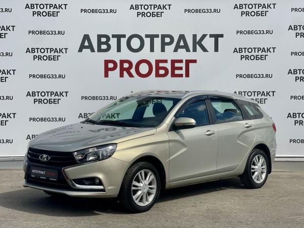 Lada (ВАЗ) Vesta I с пробегом 2019 года, цена 949 000 рублей, 103000 км, универсал, Автокод Объявления