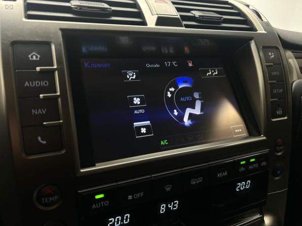Lexus GX II Рестайлинг с пробегом 2014 года, цена 3 849 000 рублей, 132532 км, внедорожник, Автокод Объявления