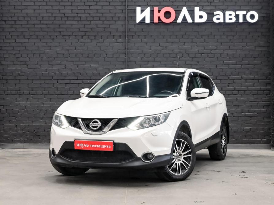 Nissan Qashqai II Екатеринбург  - изображение 1