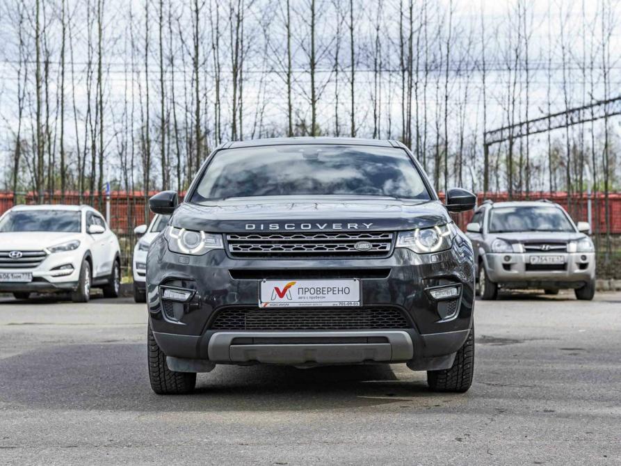 Land Rover Discovery Sport I Санкт-Петербург  - изображение 3