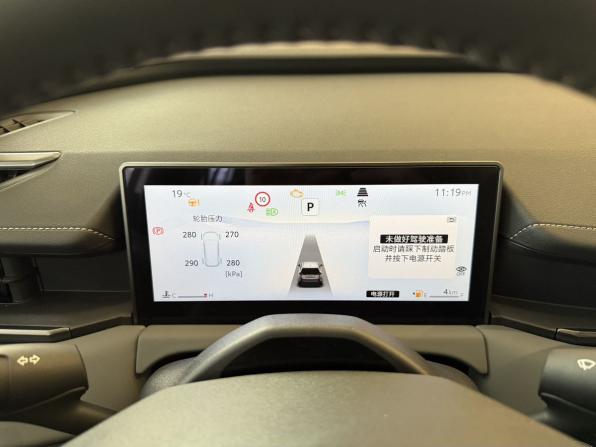Toyota RAV4 VI (XA60) с пробегом 2026 года, цена 4 200 000 рублей, 30 км, внедорожник, Автокод Объявления
