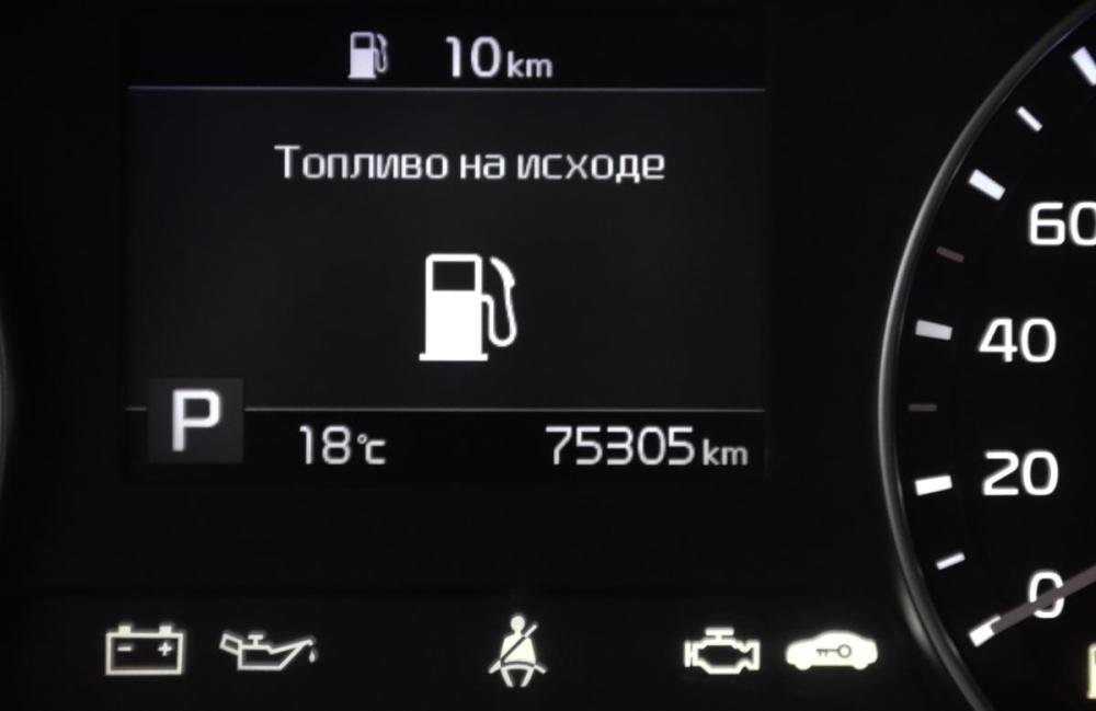Kia Cerato IV Сургут  - изображение 30