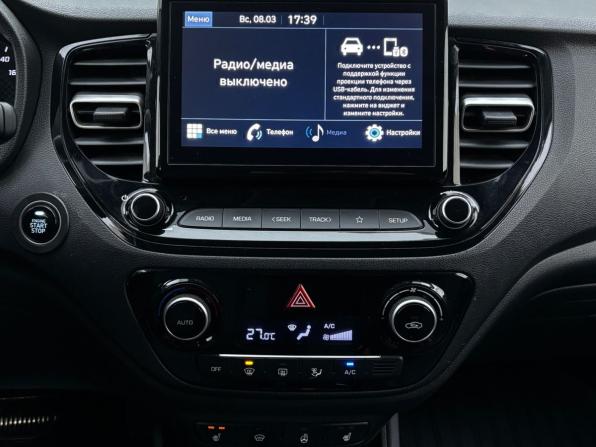 Hyundai Solaris II Рестайлинг с пробегом 2021 года, цена 1 725 000 рублей, 82500 км, седан, Автокод Объявления