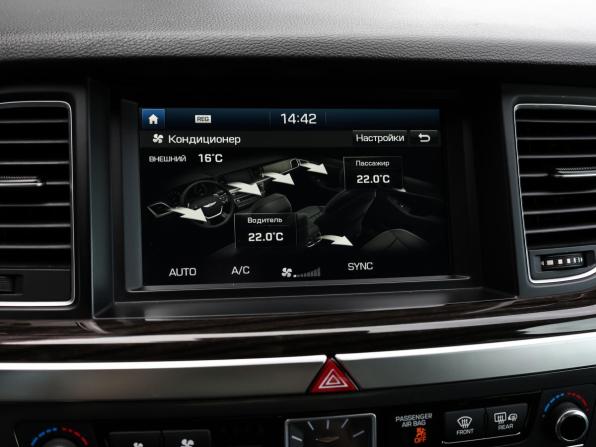 Genesis G80 I с пробегом 2017 года, цена 2 798 000 рублей, 66975 км, седан, Автокод Объявления
