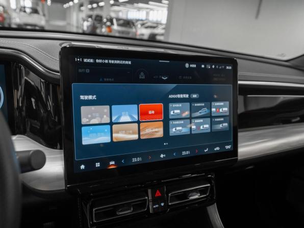GAC GS8 II с пробегом 2023 года, цена 3 490 000 рублей, 29222 км, внедорожник, Автокод Объявления