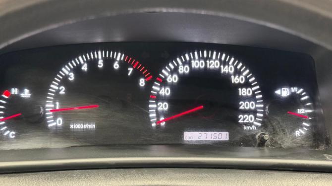 Toyota Corolla IX (E120 E130) Рестайлинг с пробегом 2004 года, цена 469 000 рублей, 271501 км, седан, Автокод Объявления