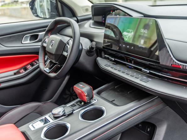 Changan CS55 Plus II с пробегом 2024 года, цена 2 150 000 рублей, 49295 км, внедорожник, Автокод Объявления