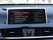 BMW X1 II (F48) Рестайлинг Москва  - изображение 37