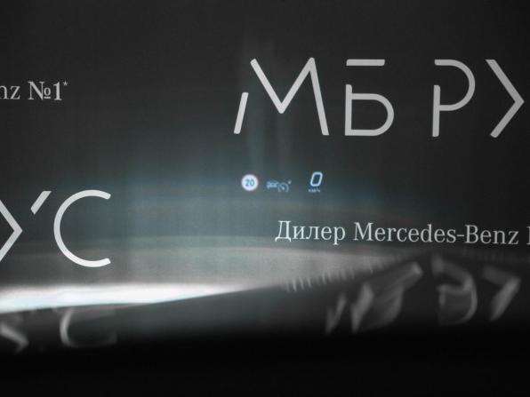 Новый Mercedes-Benz GLS II (X167) Рестайлинг 2026 года, цена 20 088 000 рублей, внедорожник, Автокод Объявления