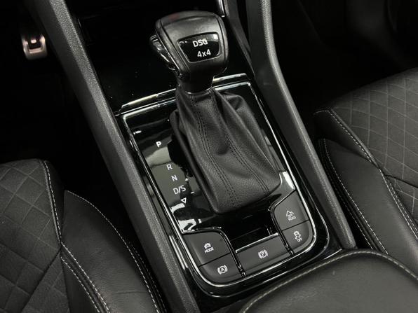 Skoda Kodiaq I с пробегом 2020 года, цена 3 450 000 рублей, 68933 км, внедорожник, Автокод Объявления