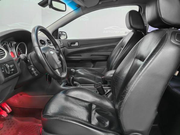 Ford Focus II с пробегом 2006 года, цена 499 000 рублей, 310000 км, хэтчбек, Автокод Объявления