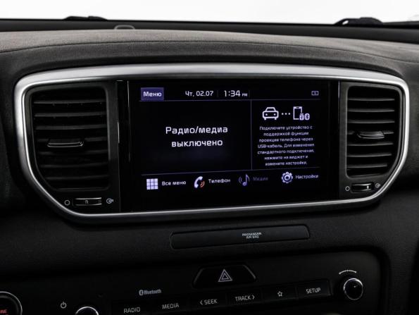 Kia Sportage IV Рестайлинг с пробегом 2021 года, цена 2 699 000 рублей, 65147 км, внедорожник, Автокод Объявления