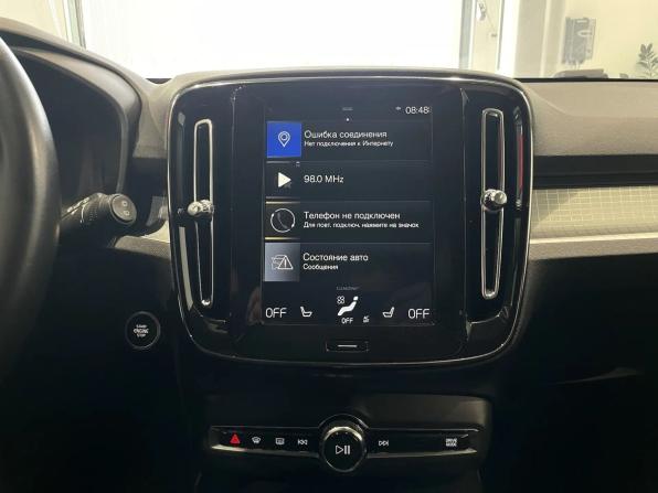 Volvo XC40 I с пробегом 2019 года, цена 2 600 000 рублей, 178650 км, внедорожник, Автокод Объявления