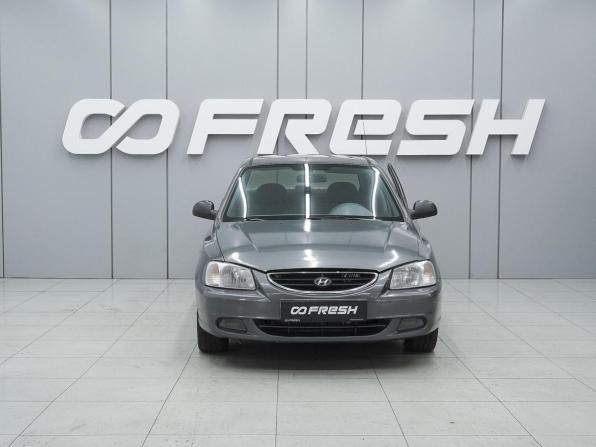 Hyundai Accent II с пробегом 2008 года, цена 379 000 рублей, 219497 км, седан, Автокод Объявления