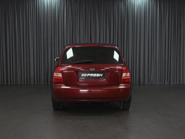 Kia Cerato I с пробегом 2005 года, цена 479 000 рублей, 246731 км, хэтчбек, Автокод Объявления