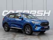 Haval F7 I Краснодар  - изображение 23