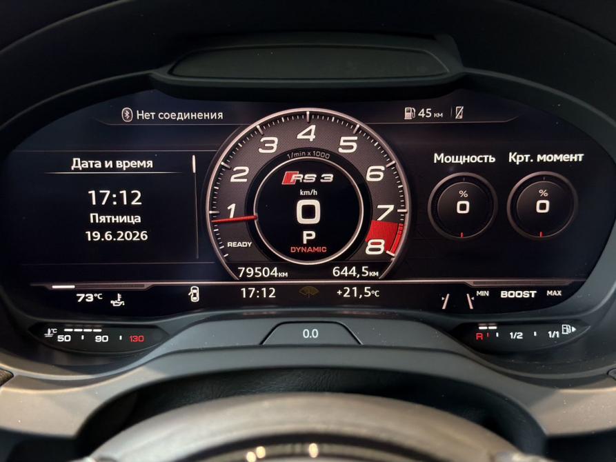Audi RS 3 II (8V) Рестайлинг Краснодар  - изображение 15