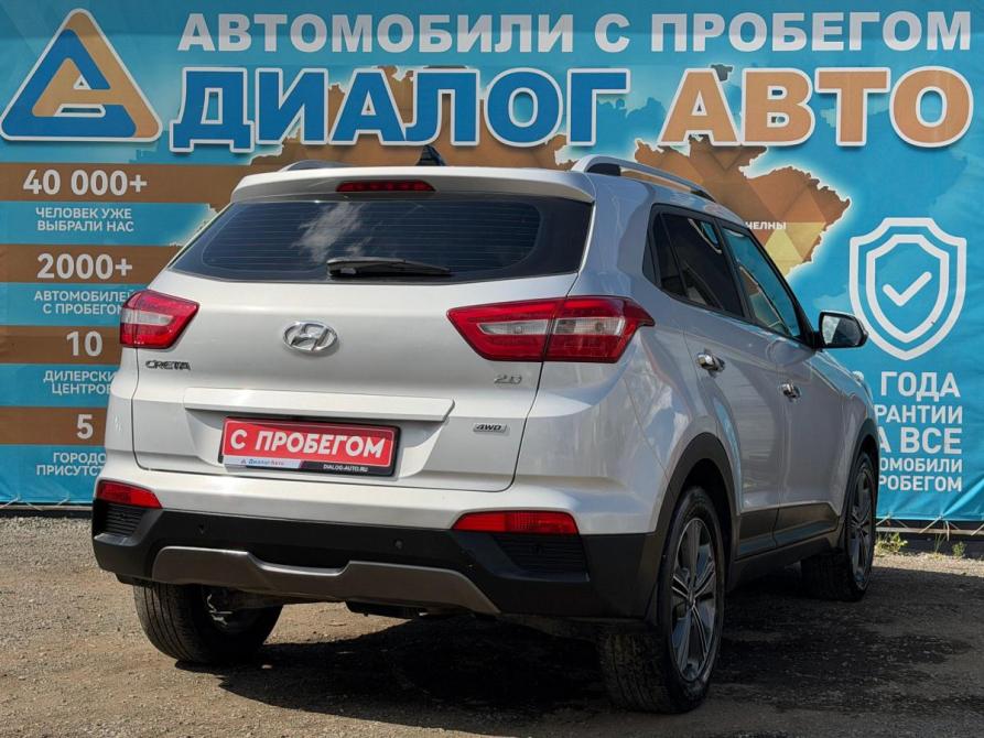 Hyundai Creta I Набережные Челны  - изображение 3