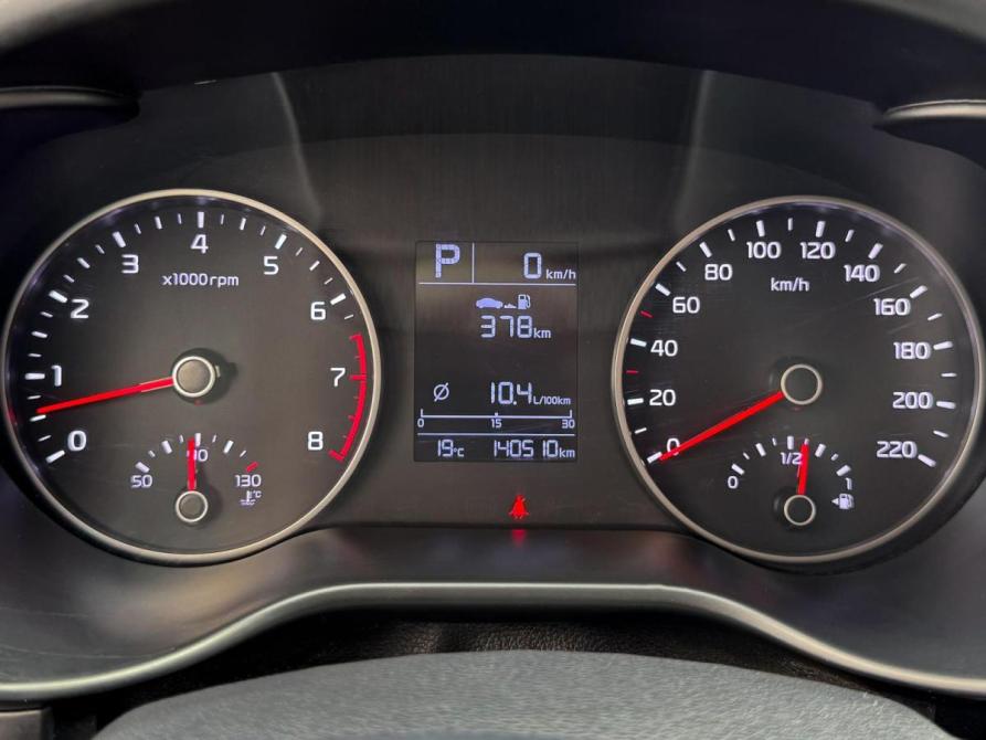 Kia Rio IV Кропоткин  - изображение 16