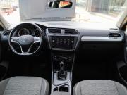 Volkswagen Tiguan II Рестайлинг Москва  - изображение 32