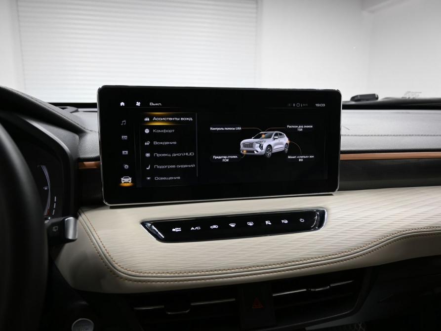 Haval Jolion I Тверь  - изображение 15