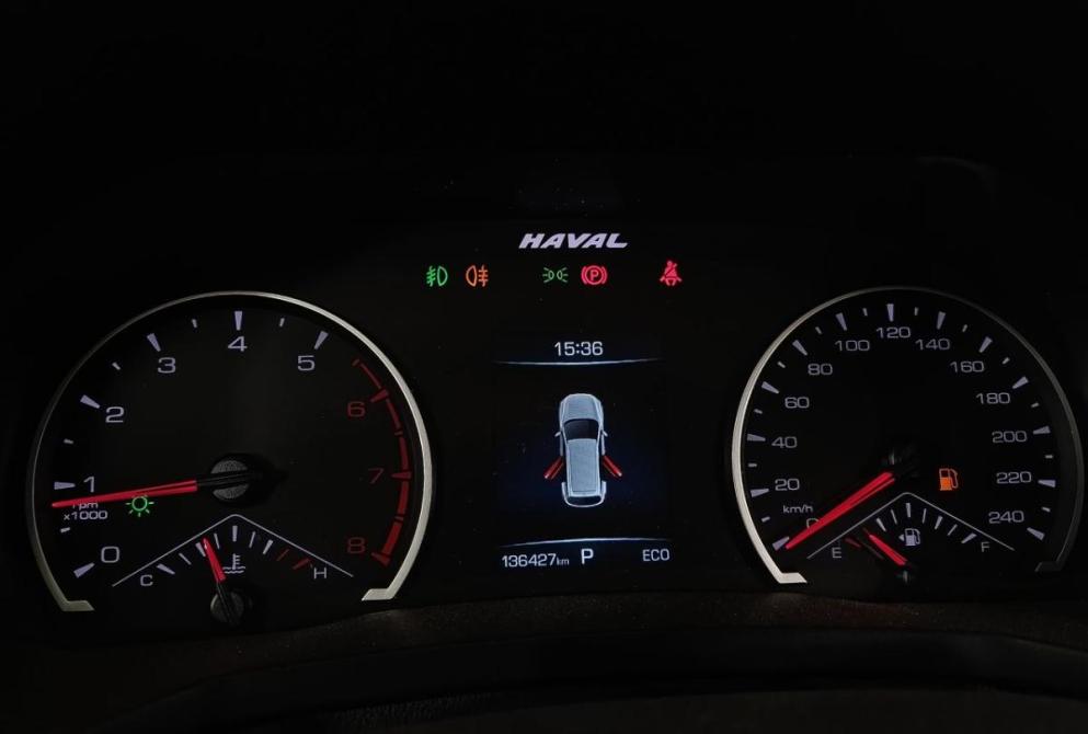 Haval F7 I Волгоград  - изображение 13