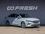 Geely Emgrand II Краснодар  - изображение 22