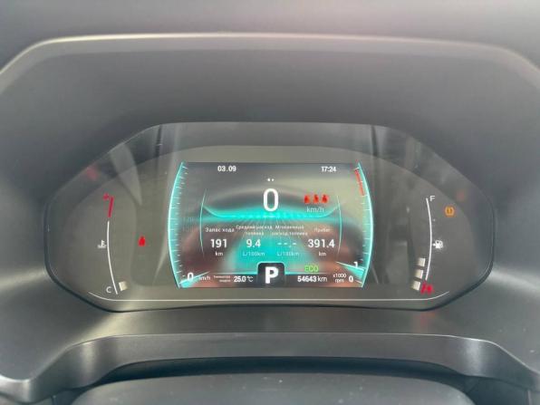 Chery Tiggo 7 Pro I с пробегом 2020 года, цена 1 450 000 рублей, 54000 км, внедорожник, Автокод Объявления
