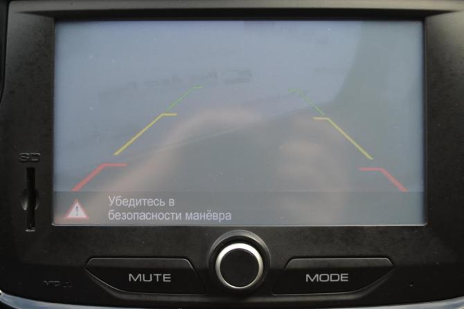 Lada (ВАЗ) Vesta I с пробегом 2017 года, цена 950 000 рублей, 140179 км, универсал, Автокод Объявления