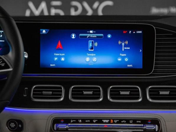 Новый Mercedes-Benz GLE II (V167) Рестайлинг 2025 года, цена 16 590 000 рублей, внедорожник, Автокод Объявления