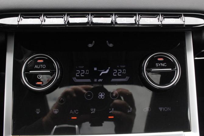 Chery Tiggo 7 Pro Max I с пробегом 2023 года, цена 2 150 000 рублей, 12540 км, внедорожник, Автокод Объявления