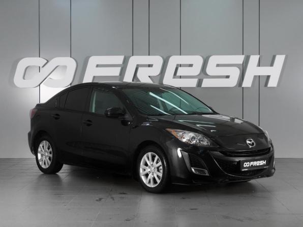 Mazda 3 II (BL) с пробегом 2009 года, цена 789 000 рублей, 213626 км, седан, Автокод Объявления