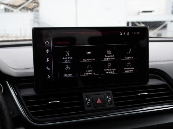 Audi Q5 II (FY) Рестайлинг с пробегом 2021 года, цена 4 699 000 рублей, 64000 км, внедорожник, Автокод Объявления