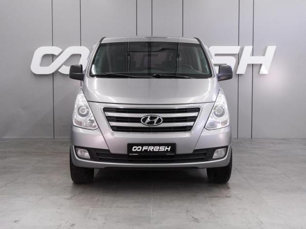 Hyundai Grand Starex I Рестайлинг с пробегом 2016 года, цена 2 439 000 рублей, 271594 км, минивэн, Автокод Объявления