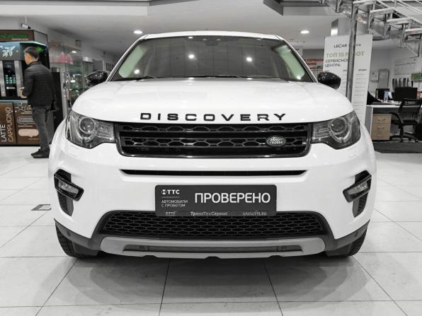 Land Rover Discovery Sport I с пробегом 2018 года, цена 2 799 000 рублей, 72697 км, внедорожник, Автокод Объявления