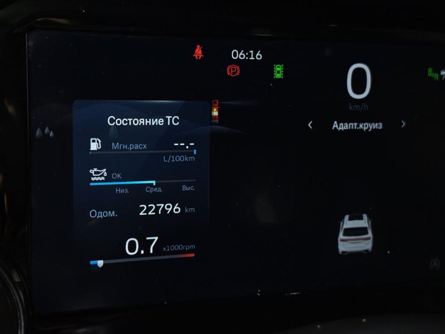 Geely Monjaro I Москва  - изображение 18