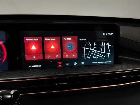 Exeed LX I Рестайлинг с пробегом 2023 года, цена 2 158 000 рублей, 13616 км, внедорожник, Автокод Объявления