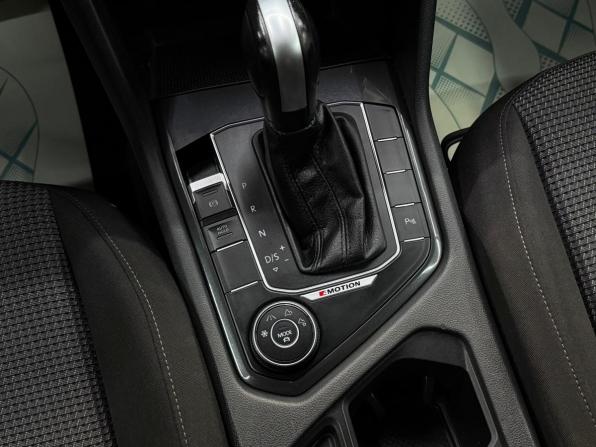 Volkswagen Tiguan II с пробегом 2020 года, цена 2 390 000 рублей, 111189 км, внедорожник, Автокод Объявления