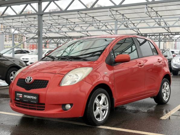 Toyota Yaris II с пробегом 2007 года, цена 395 000 рублей, 287000 км, хэтчбек, Автокод Объявления