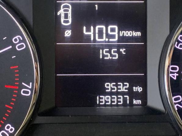 Skoda Octavia III (A7) Рестайлинг с пробегом 2017 года, цена 1 600 000 рублей, 139336 км, лифтбек, Автокод Объявления