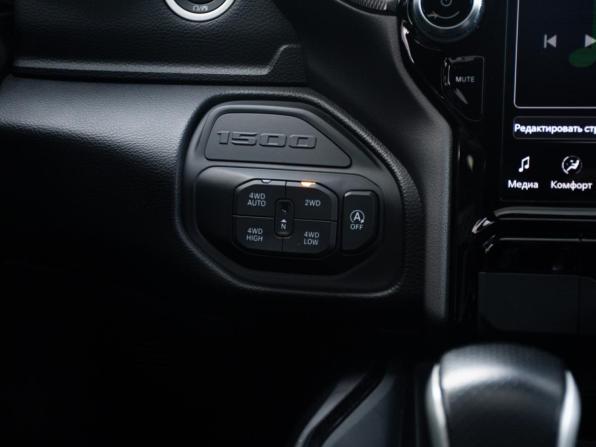 Ram 1500 V с пробегом 2023 года, цена 8 900 000 рублей, 44407 км, offers.body_type.unknown, Автокод Объявления