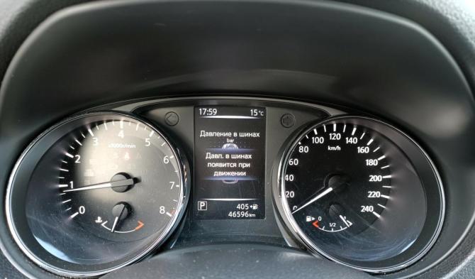 Nissan Qashqai II Рестайлинг с пробегом 2019 года, цена 1 985 000 рублей, 46596 км, внедорожник, Автокод Объявления